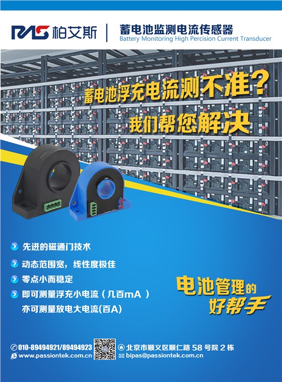 FDIB-C16-H系列 FDIB-C16-H系列